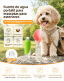 Pet Outdoor Water Dispenser, Portable Dog Water Cup, Eco-friendly Foldable Leaf-shaped Silicone Universal Bottle Mouth