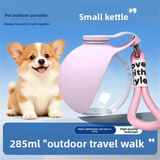 Portable Pet Water Bottle,Leak-Proof Travel Water Dispenser with Bowl , Outdoor Walking and Travel Drinking and Feeding Containe