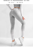 Women Striped Hip Enhancing Running Gym Fitness Leggings - Presidential Brand (R)