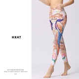 Printed Sport leggings Stretched Fitness yoga Pants - Presidential Brand (R)